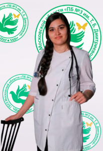 Урусова Софья Азхаровна